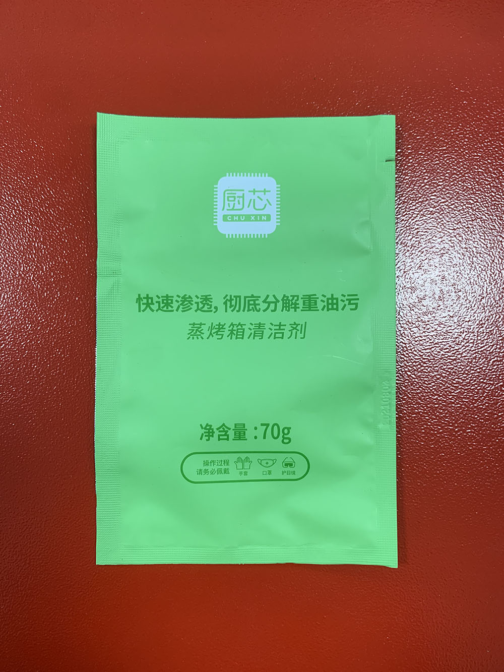 液体包装机（四边封）.jpg