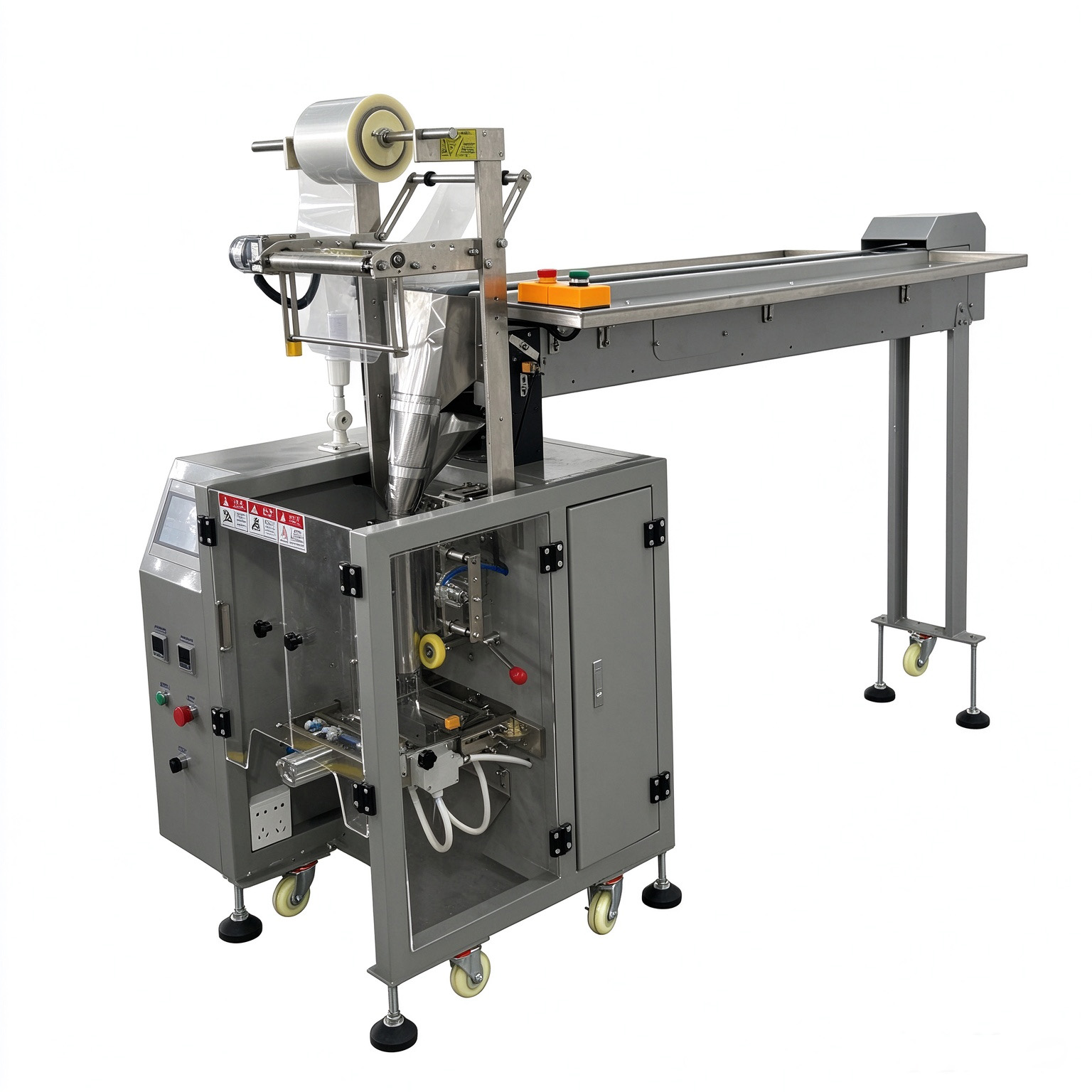 拖斗自动包装机